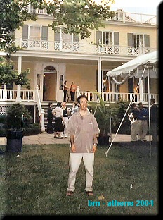 Mike with Gracie in background